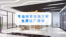 联系我们